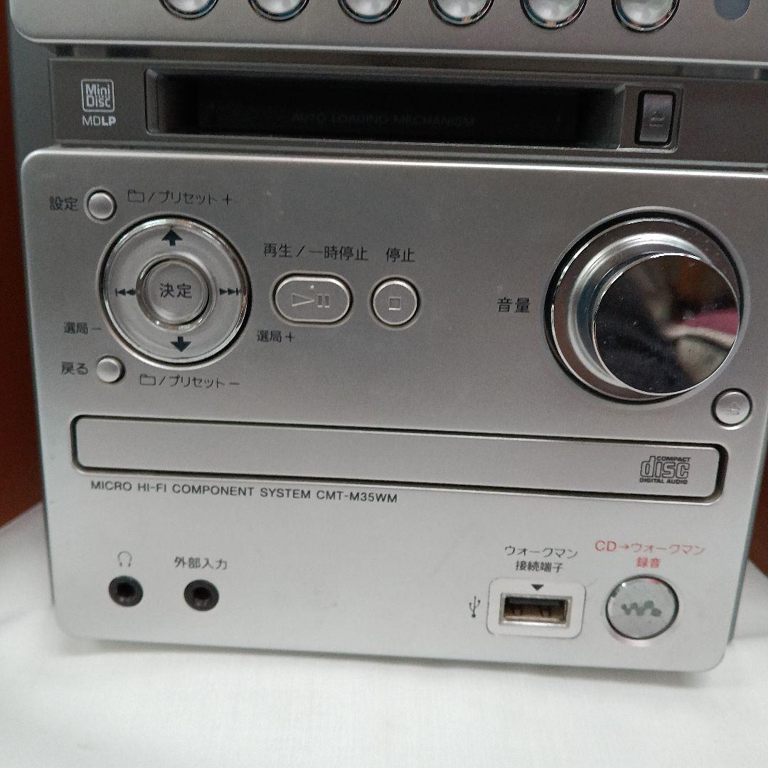 1*6様 SONY ミニコンポ CMT-M35WM