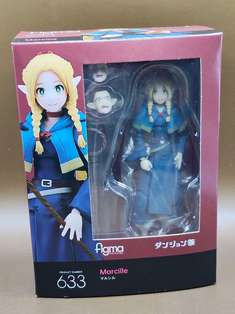 ダンジョン飯　マルシル　可動フィギュア