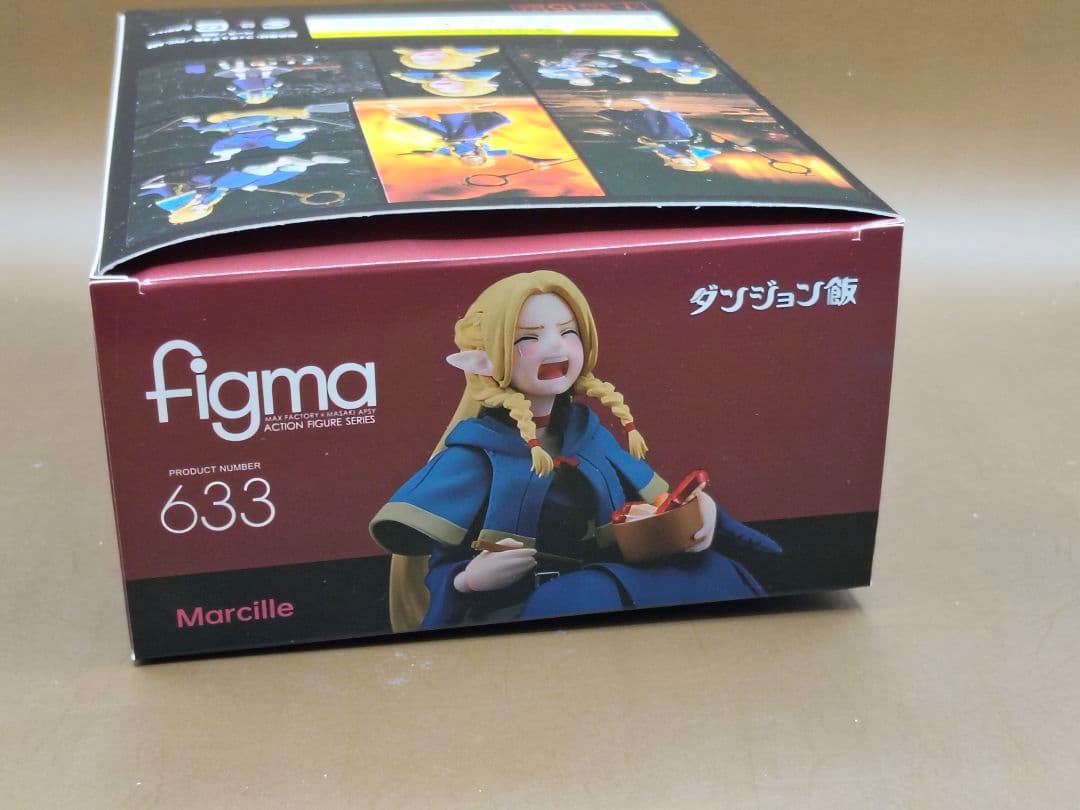 ダンジョン飯　マルシル　可動フィギュア