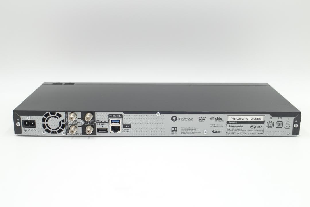 [M-TN1982] Panasonic DMR-2W50 ブルーレイレコーダー