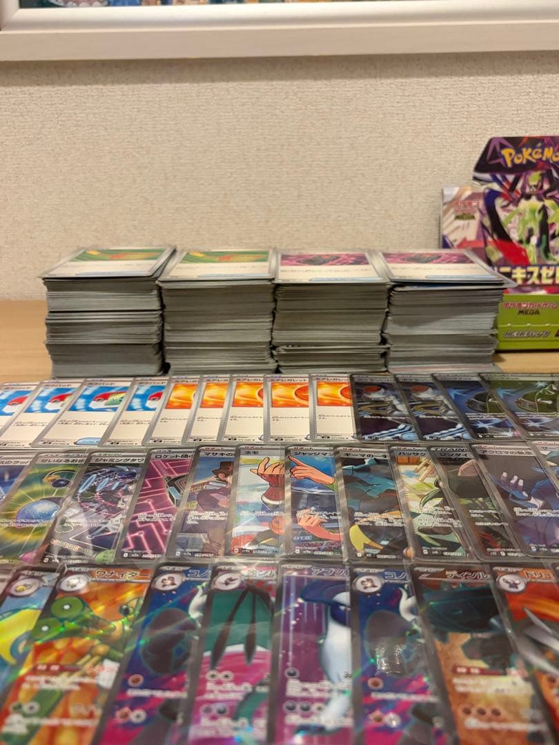 【即日発送】引退品。ポケモンカードまとめ売りセット✨