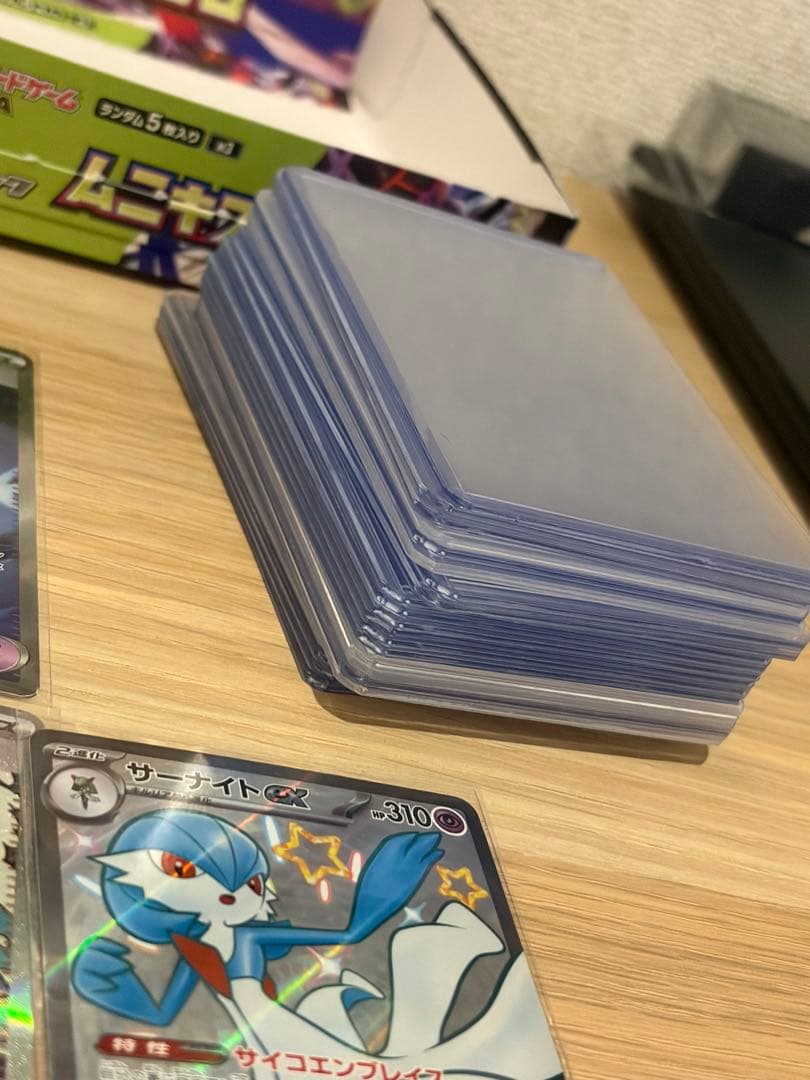 【即日発送】引退品。ポケモンカードまとめ売りセット✨