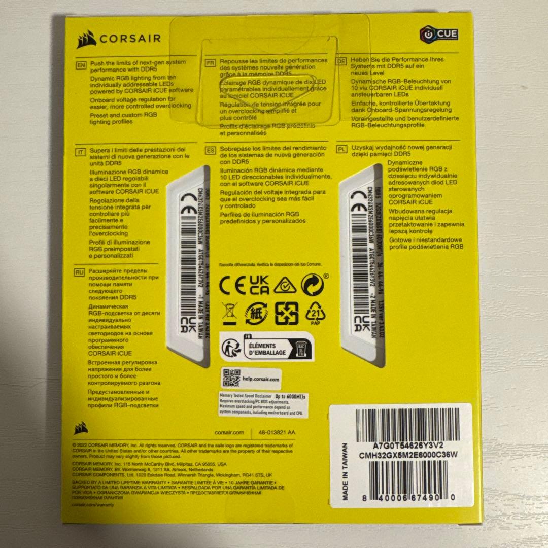 【新品未開封】 CORSAIR メモリ DDR5 32GB 6000MHz