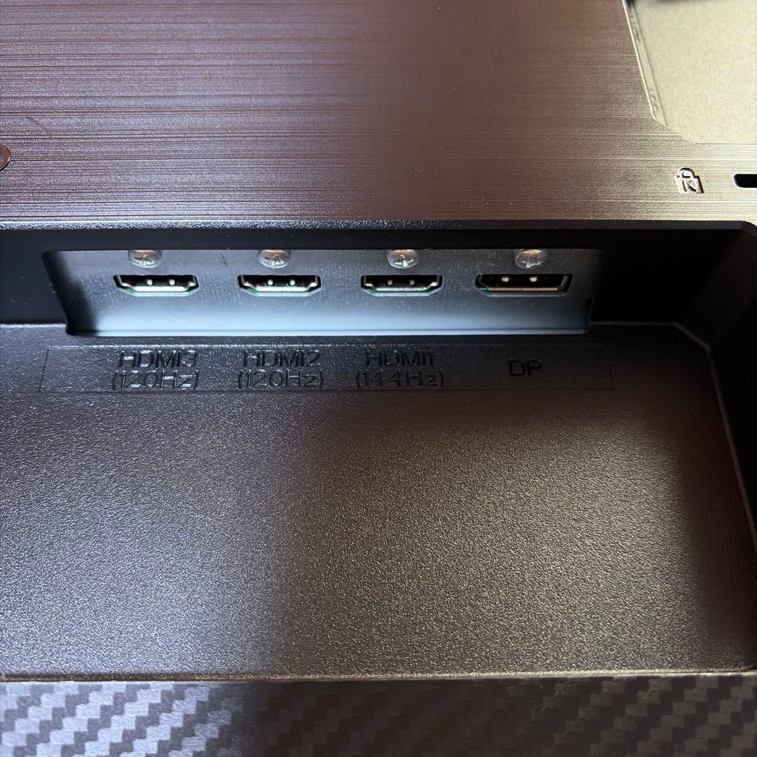 I-O DATA ギガクリスタ　EX-LDGC242HTB 144Hzモニター