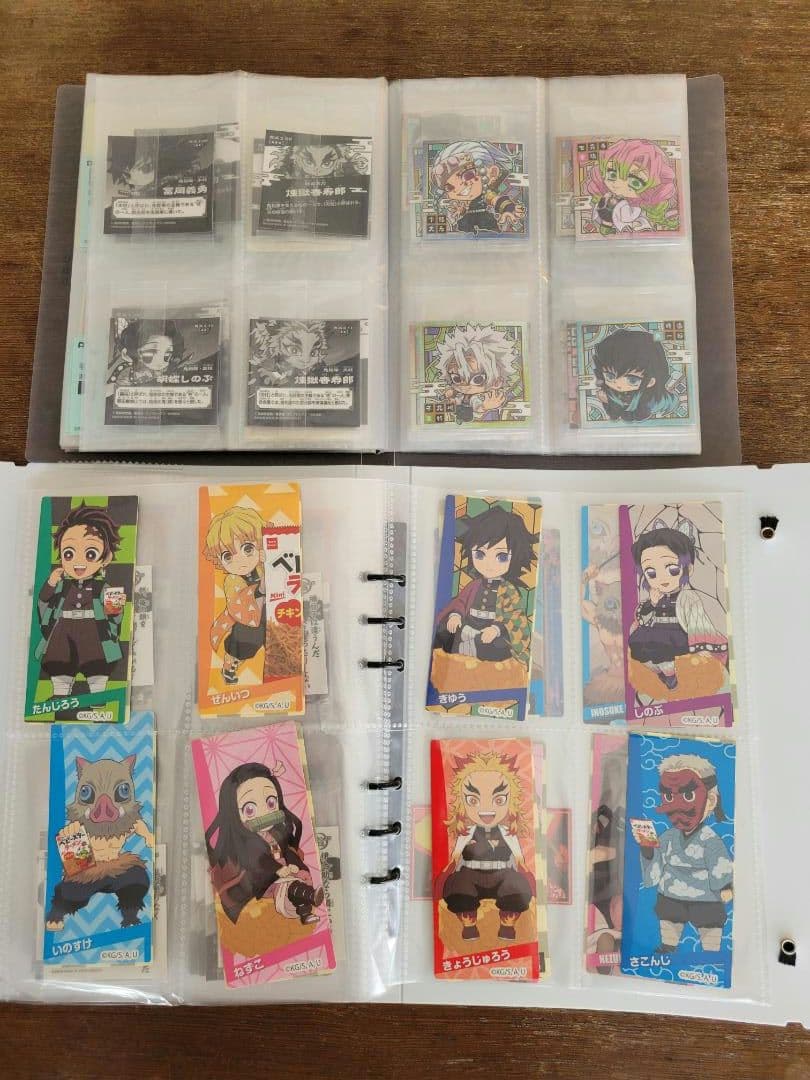 鬼滅の刃　シール　カード　計約260枚　大量　まとめ売り