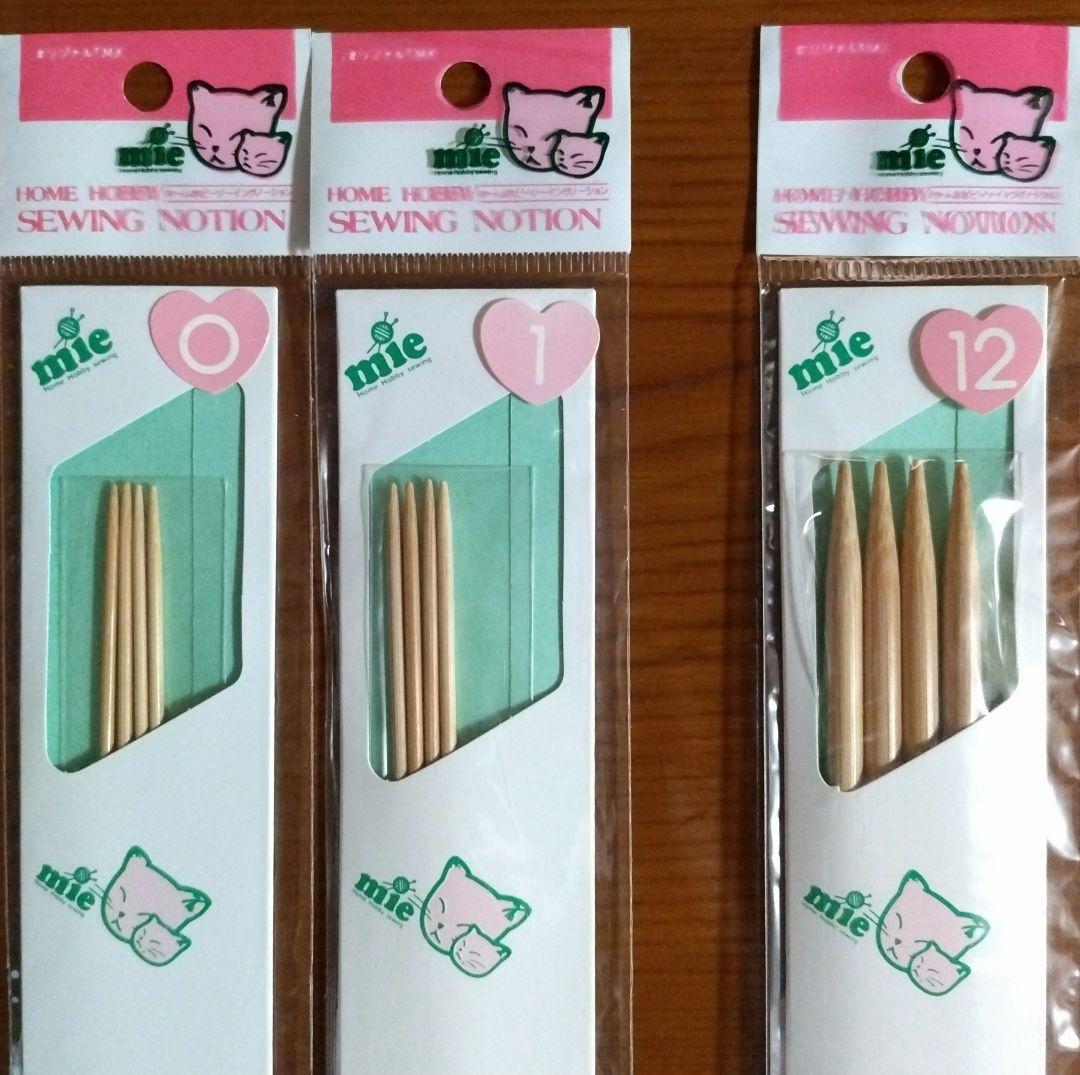 【全新品】棒針セット ４本針 とじ針付き クロバー匠 mie TMK お買い得