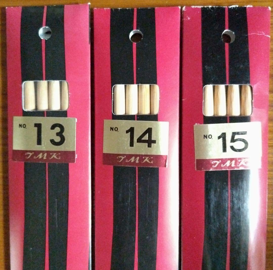 【全新品】棒針セット ４本針 とじ針付き クロバー匠 mie TMK お買い得
