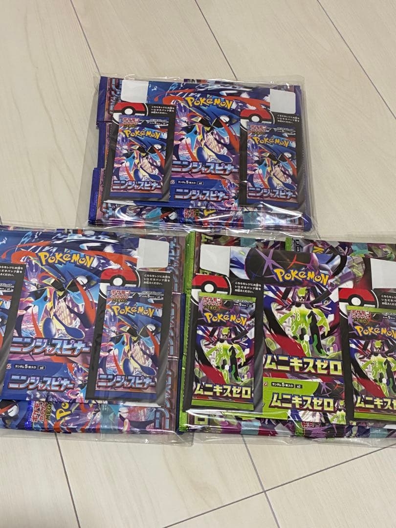 ポケモンカード　ニンジャスピナー　2BOX ムニキスゼロ　1BOX