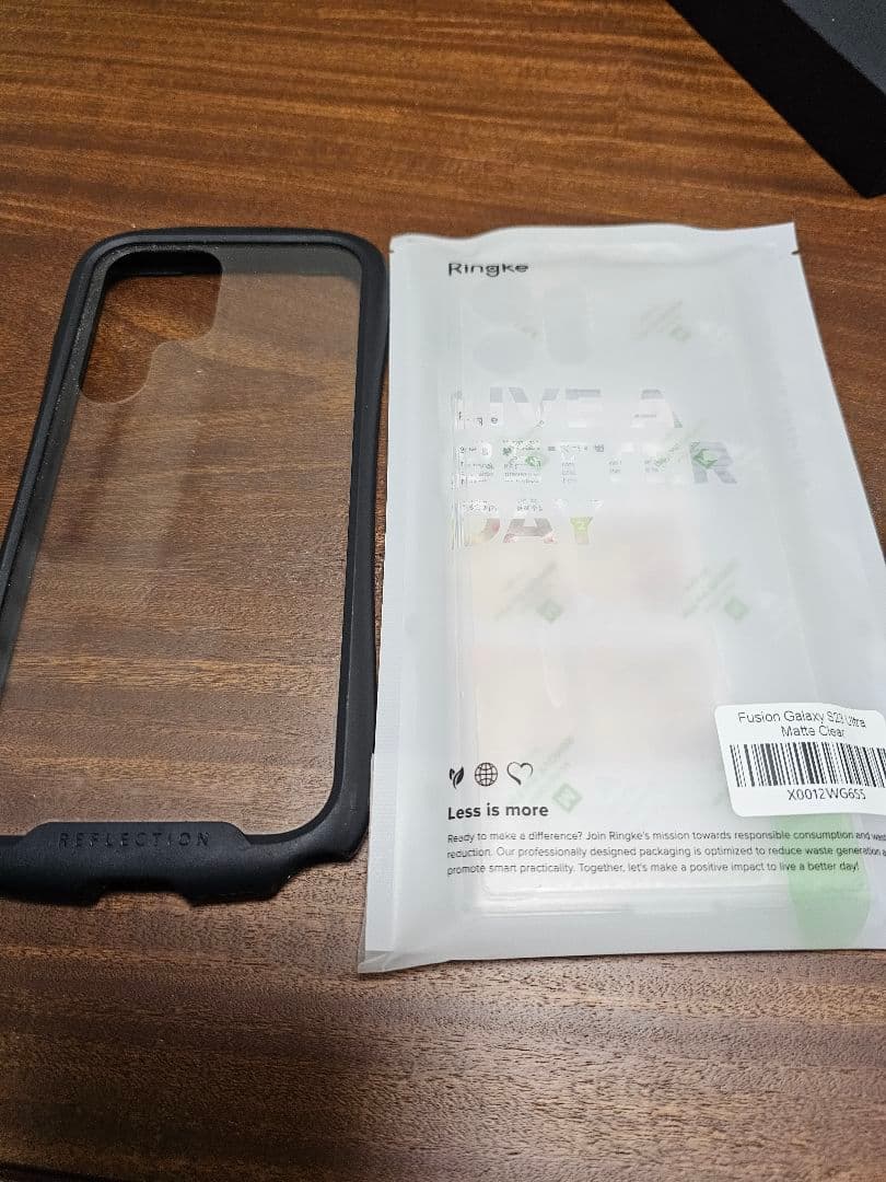 HINA Galaxy S23 Ultra 256GB/クリーム/au