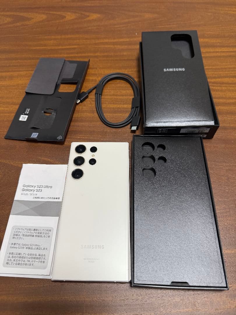 HINA Galaxy S23 Ultra 256GB/クリーム/au