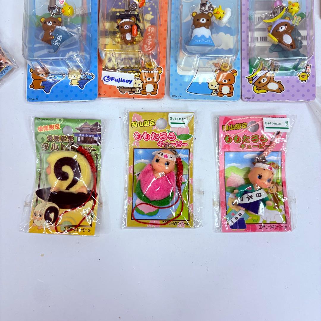 ご当地 地方限定 ストラップ キューピー リラックマ ちびまる子ちゃん 16個
