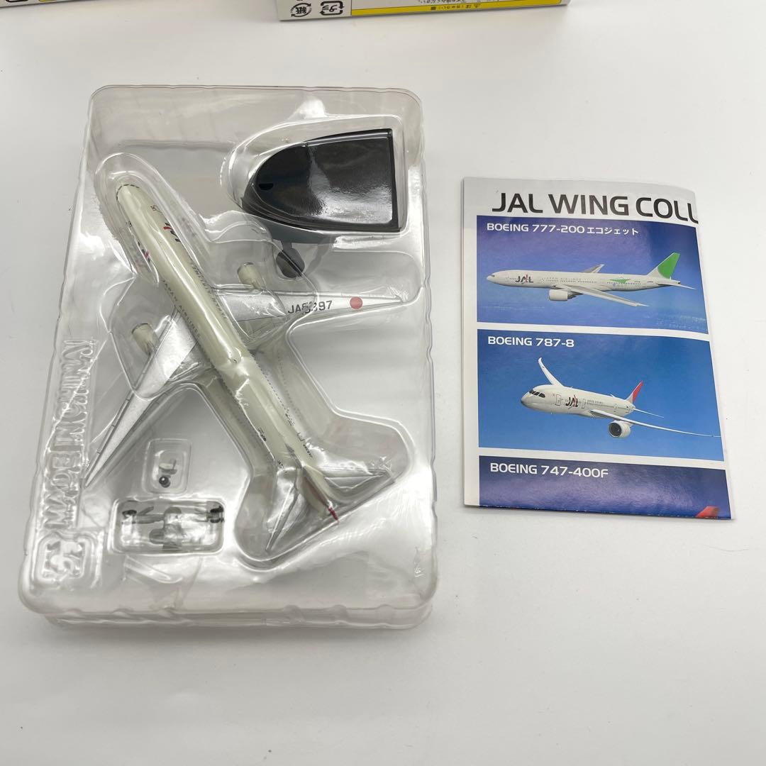 【T7】10種　コンプ　エフトイズ　JALウイングコレクション