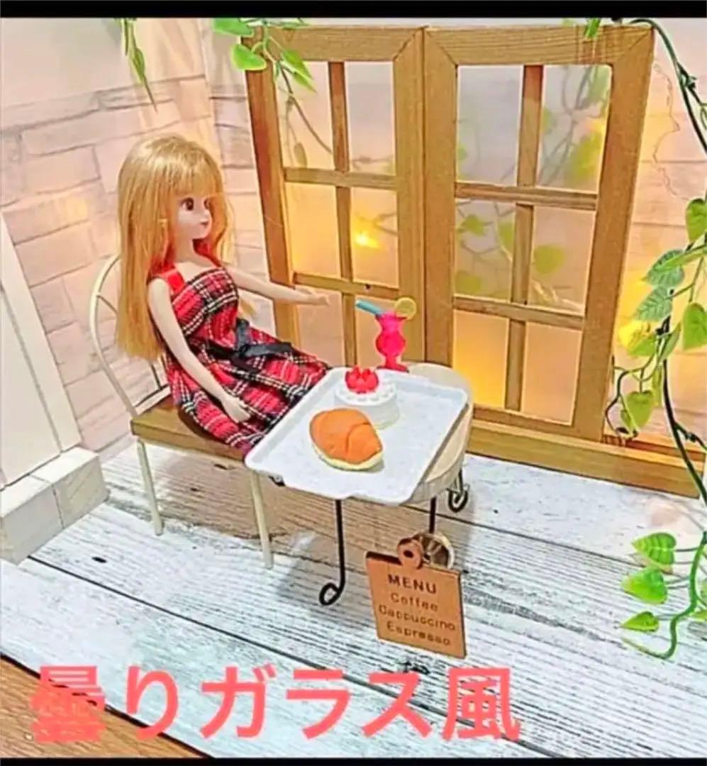 木漏れ日パン屋さん　ドールハウス　ハンドメイド　電池式　ライトアップ