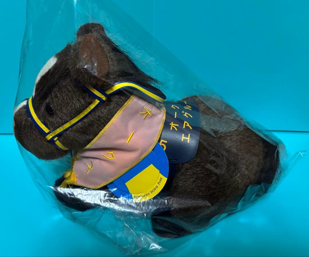 【エアグルーヴ】オークス(再販ver) Sサイズ(タグ付)／アバンティ社製