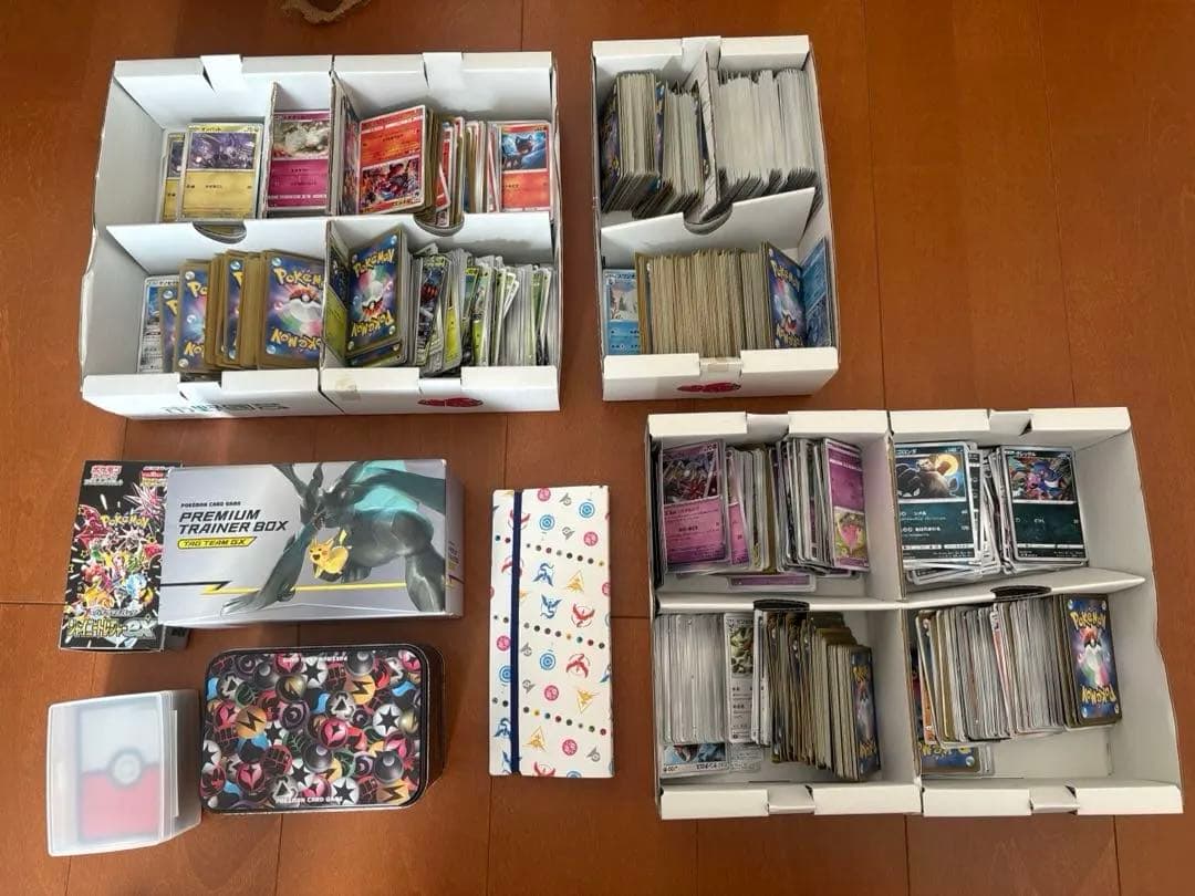 ポケモンカード引退品&ながばピカチュウ