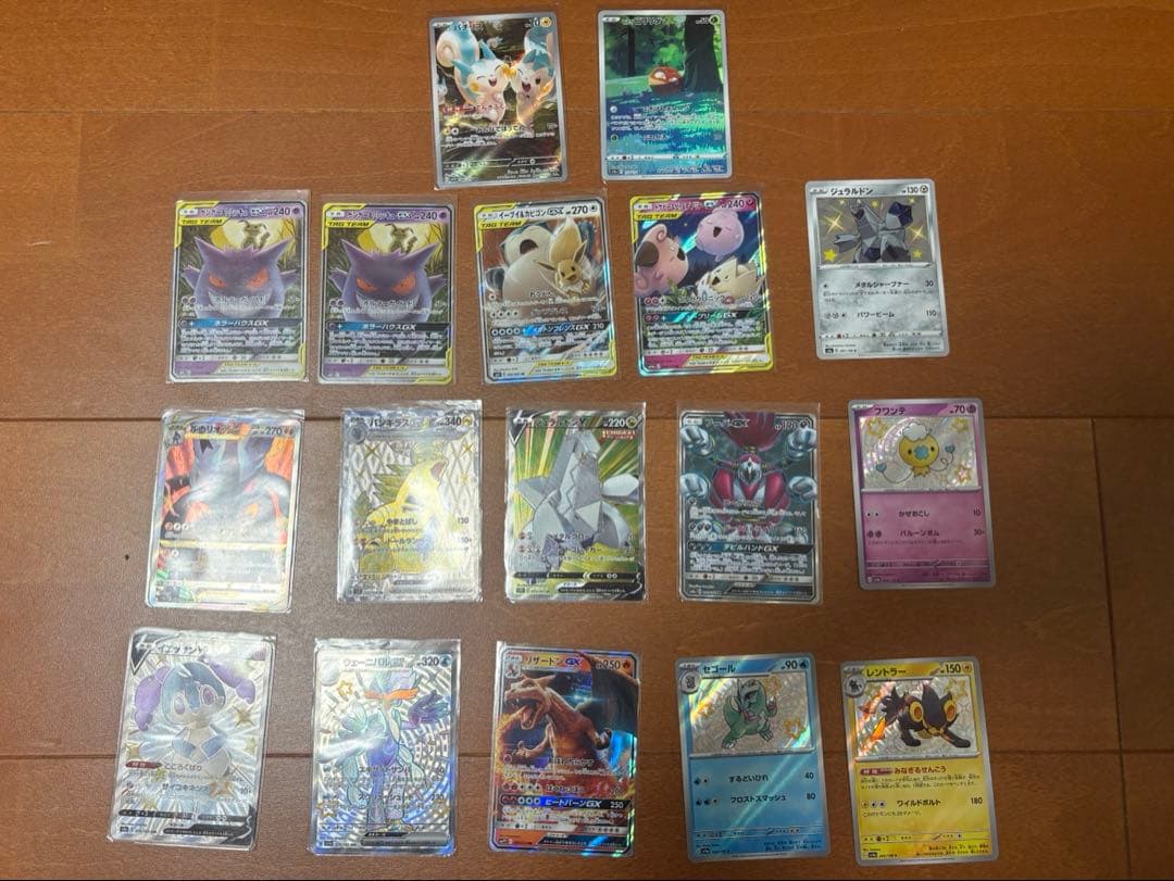 ポケモンカード引退品&ながばピカチュウ