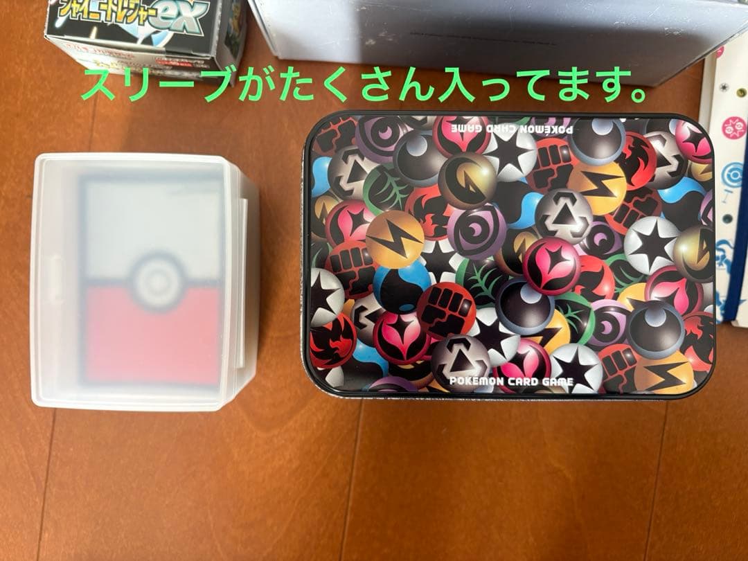 ポケモンカード引退品&ながばピカチュウ