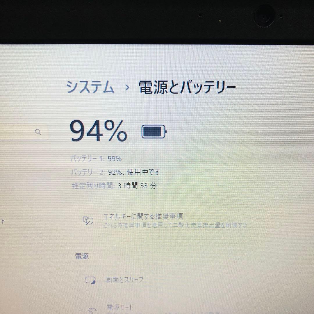 ThinkPad バッテリー新品　X250 i5 メモリ8GB SSD512GB