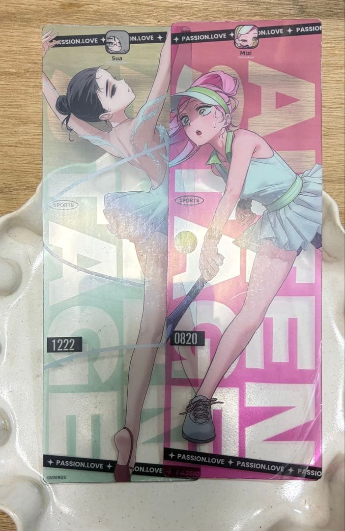 ALIEN STAGE エイリアンステージ ミジ スア まとめ売り