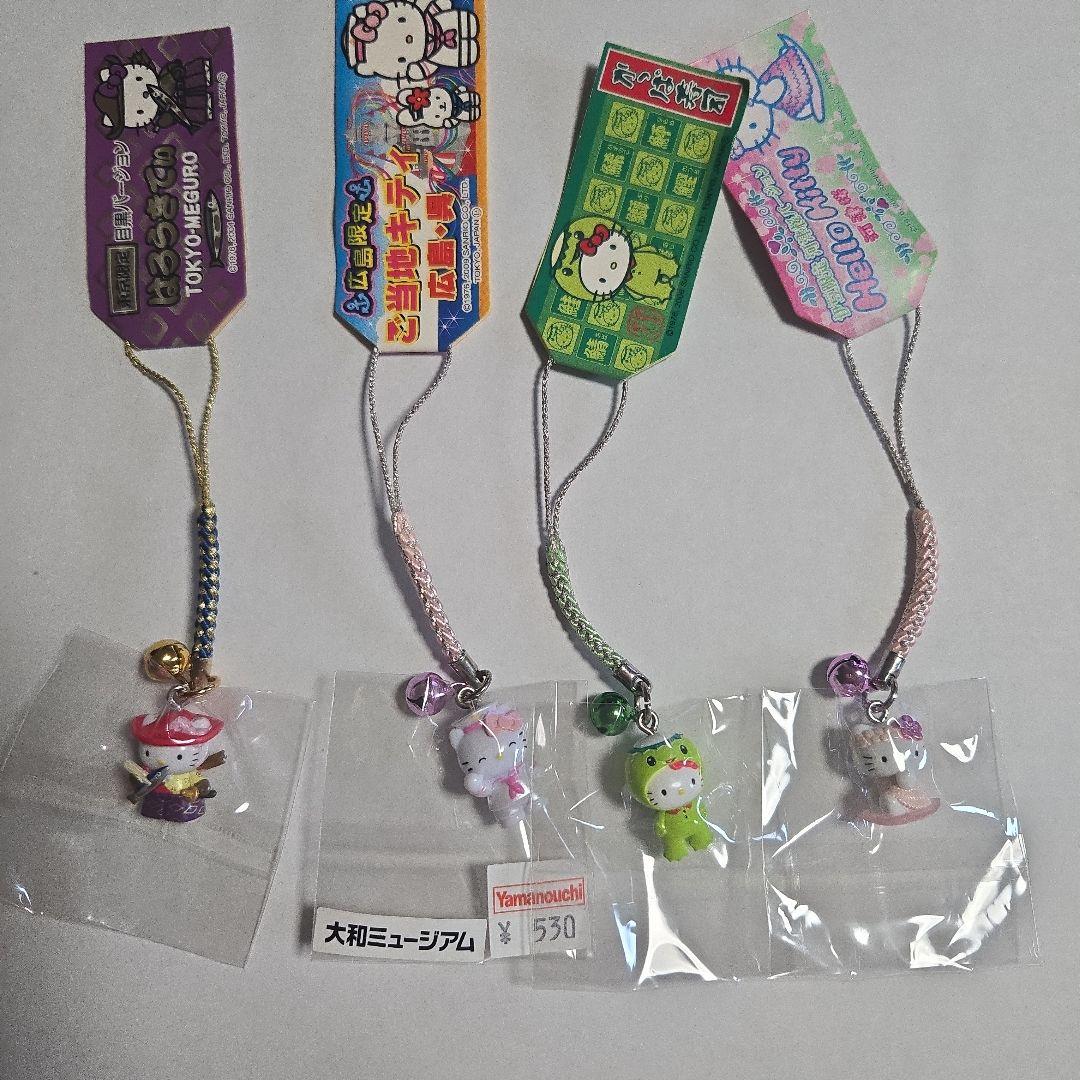 ハローキティ ストラップ 10個セット