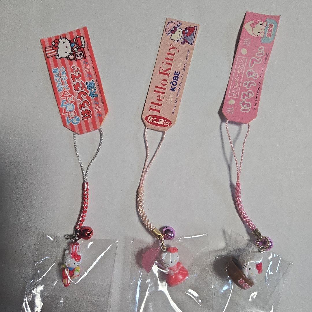 ハローキティ ストラップ 10個セット
