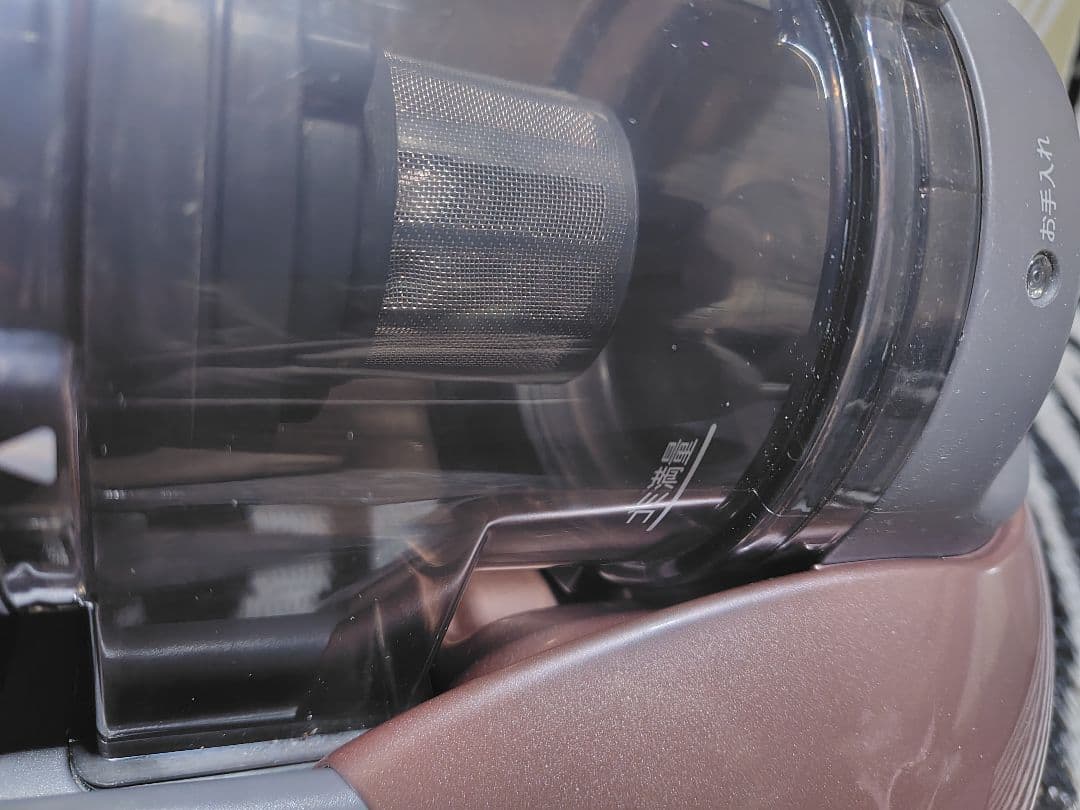 SHARP　EC-VS530-N サイクロン掃除機　2024年製　動作確認済み