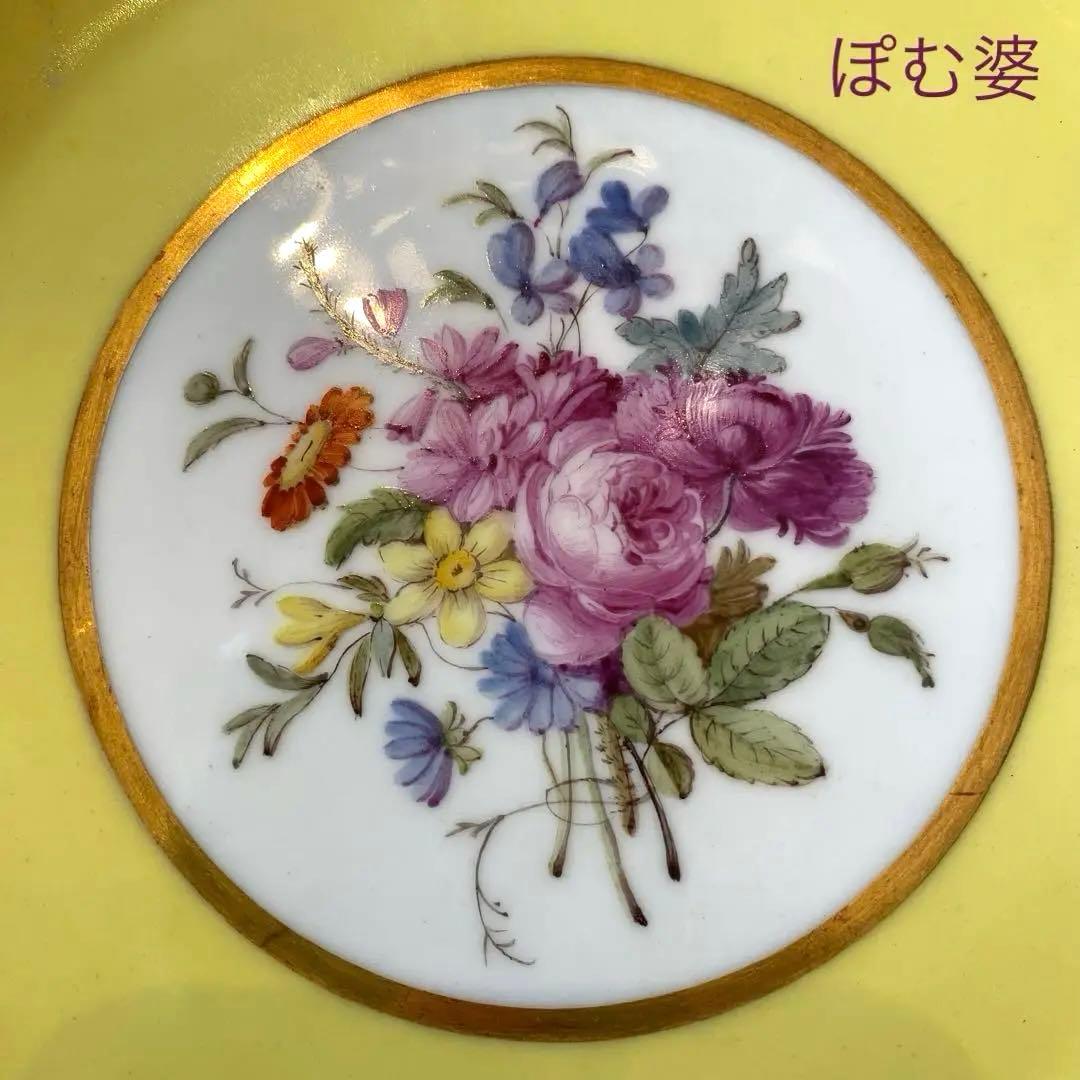 【Sevres セーヴル セーブル】黄肌花絵付 皿「ナポレオン命による贈答品」①