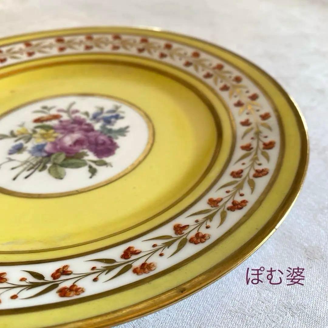 【Sevres セーヴル セーブル】黄肌花絵付 皿「ナポレオン命による贈答品」①