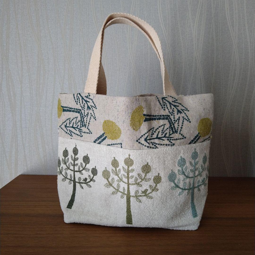 週末限定❣ 万博のお供に❁お散歩サブバッグ☆ミナペルホネンハンドメイド