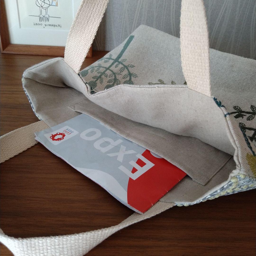 週末限定❣ 万博のお供に❁お散歩サブバッグ☆ミナペルホネンハンドメイド