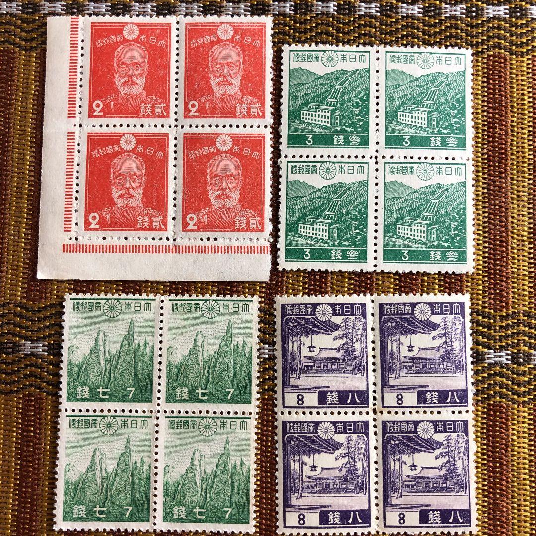 昭和12年〜21年 昭和切手25種×田型4枚 計100枚！鎌倉大仏や敵国降伏勅額