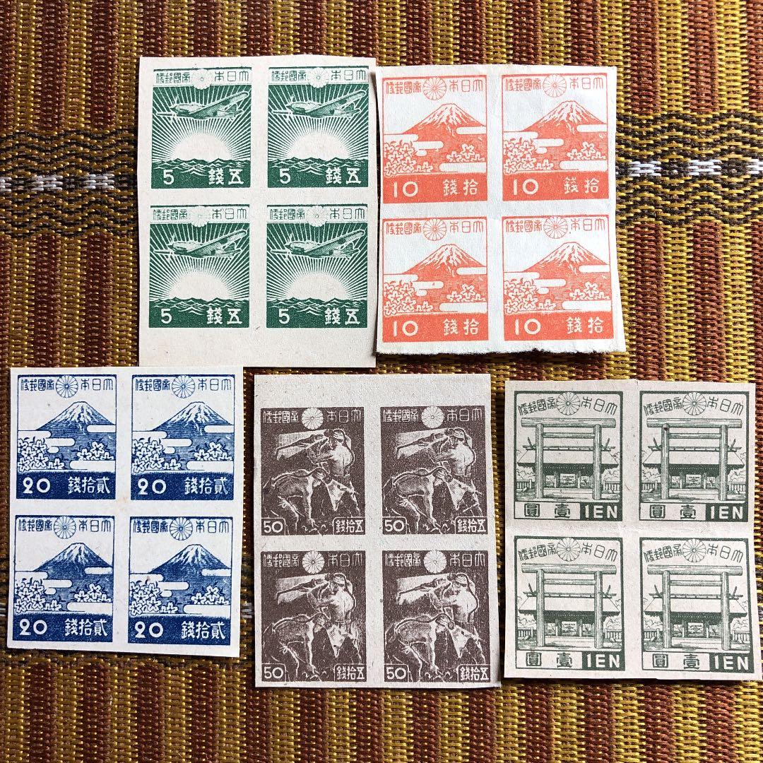 昭和12年〜21年 昭和切手25種×田型4枚 計100枚！鎌倉大仏や敵国降伏勅額