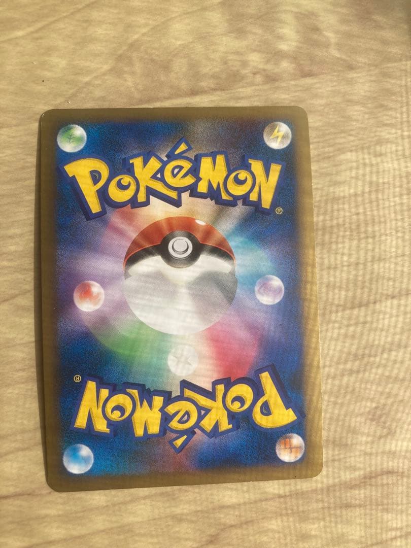 【極美品】ポケモンカードゲーム ブラッキー L2　うずまきレア