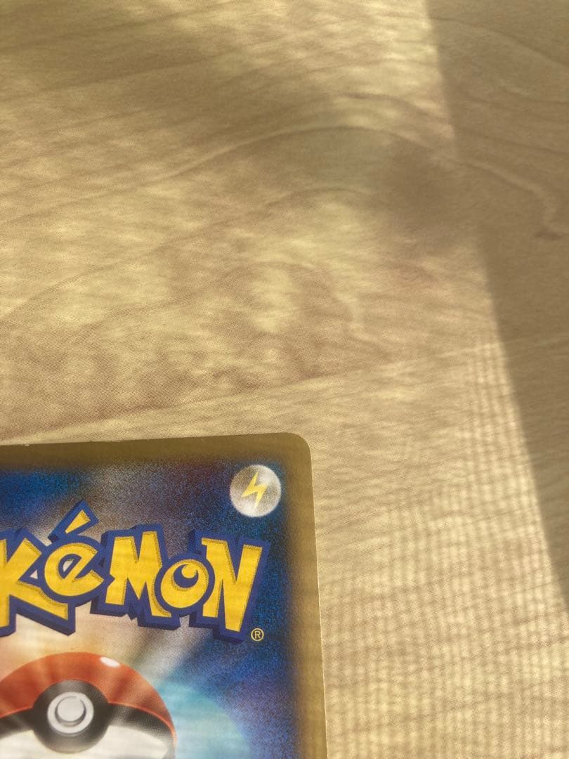 【極美品】ポケモンカードゲーム ブラッキー L2　うずまきレア