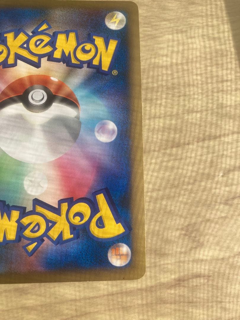 【極美品】ポケモンカードゲーム ブラッキー L2　うずまきレア