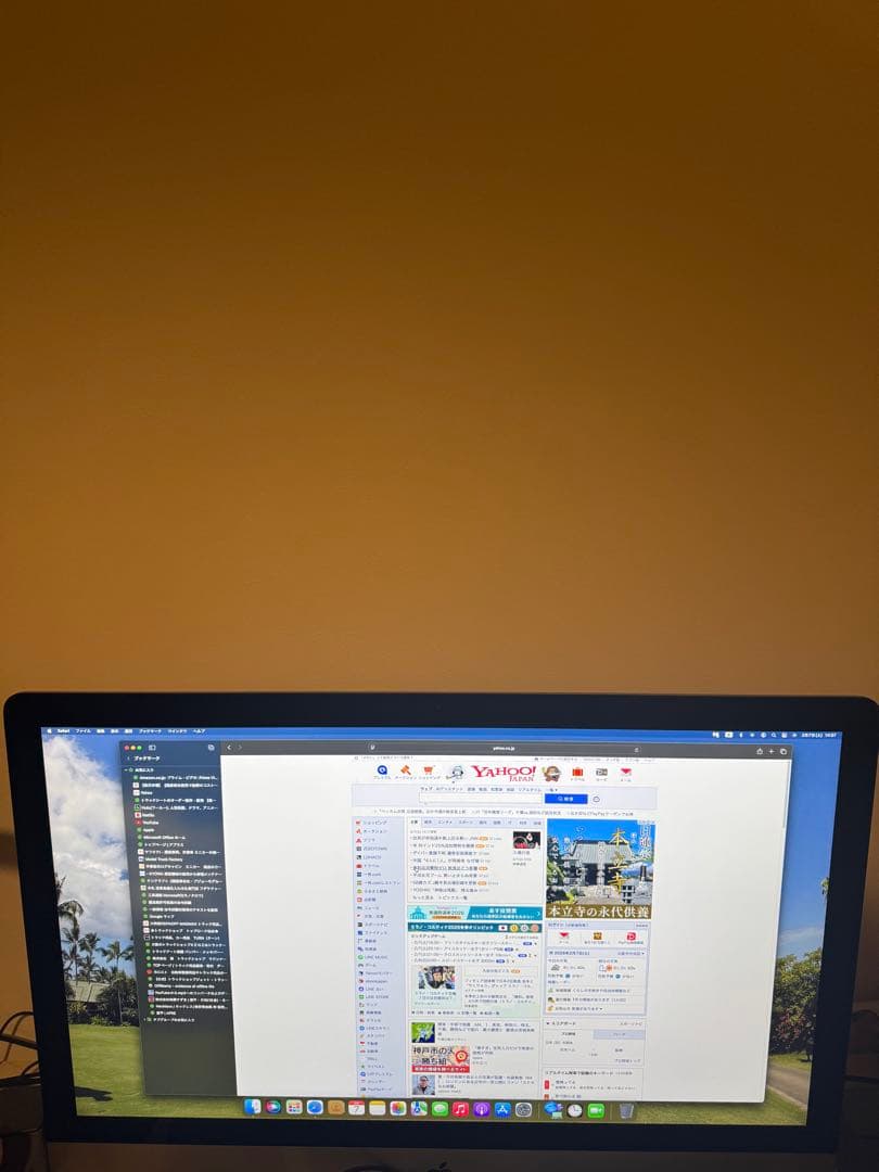 iMac 27インチ + Boseスピーカー + EPSONプリンター