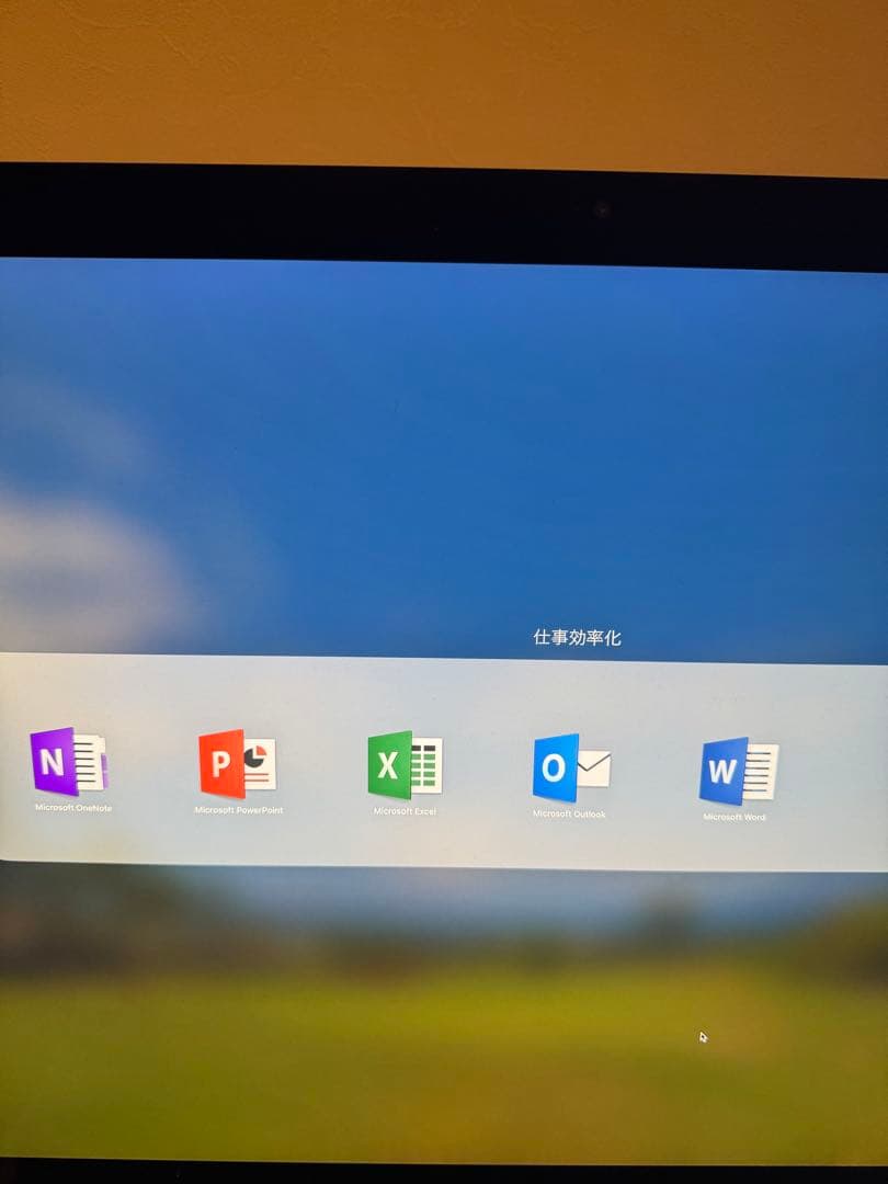 iMac 27インチ + Boseスピーカー + EPSONプリンター