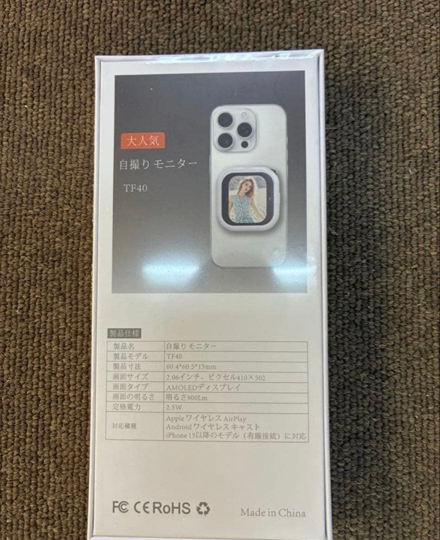 スマホ用自撮りモニターmini外カメラ自撮りモニターじどりモニター自撮りカメラ