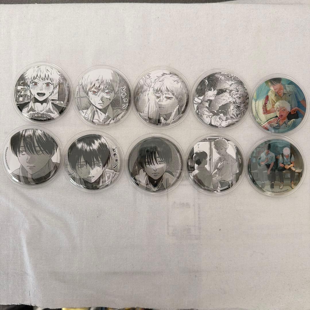 光が死んだ夏 キャラバッジコレクション コンプセット