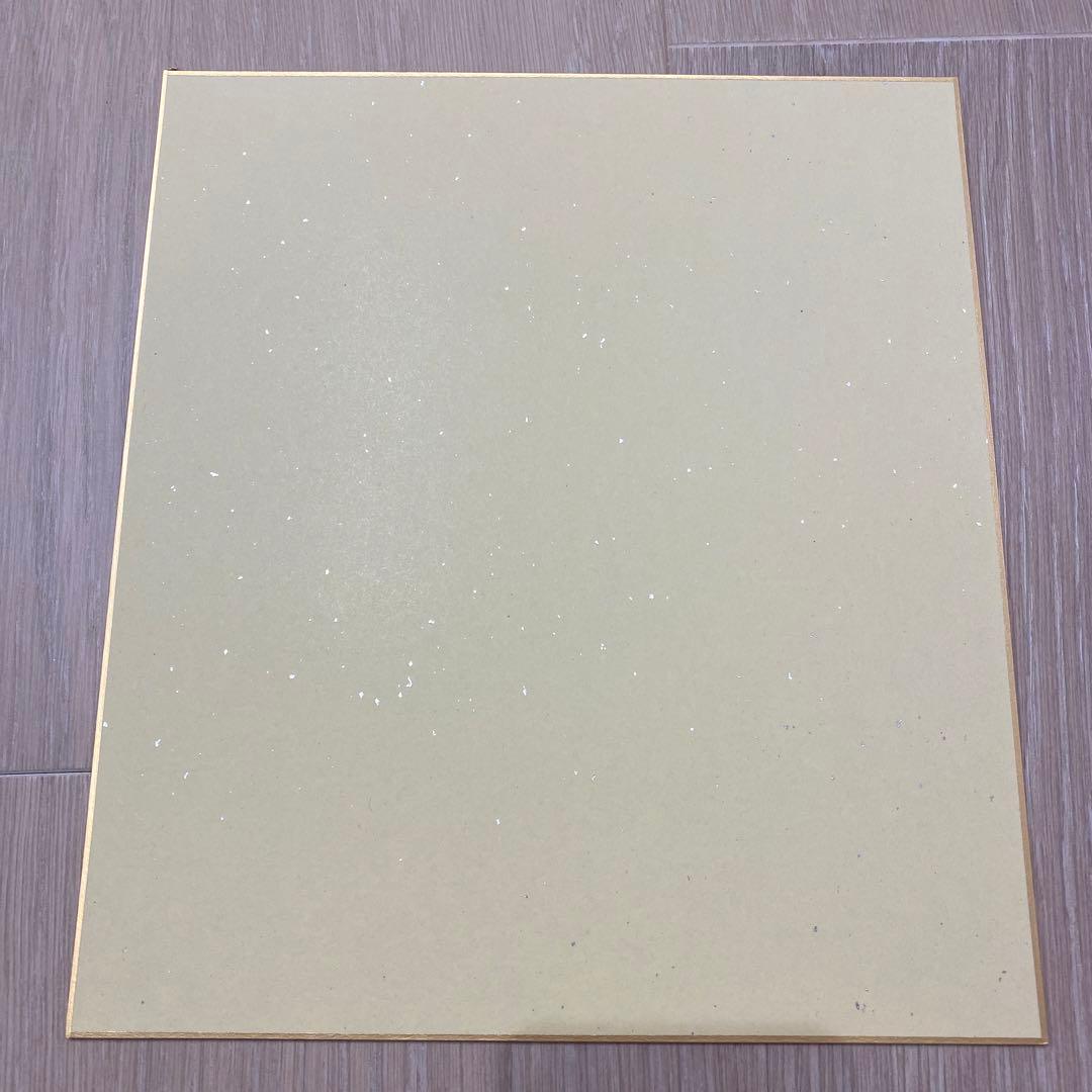 総理大臣　色紙　小泉純一郎