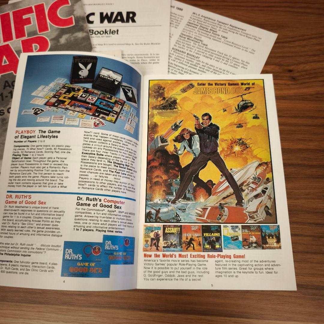 未使用品　パシフィックウォーPacific WAR シミュレーションゲーム