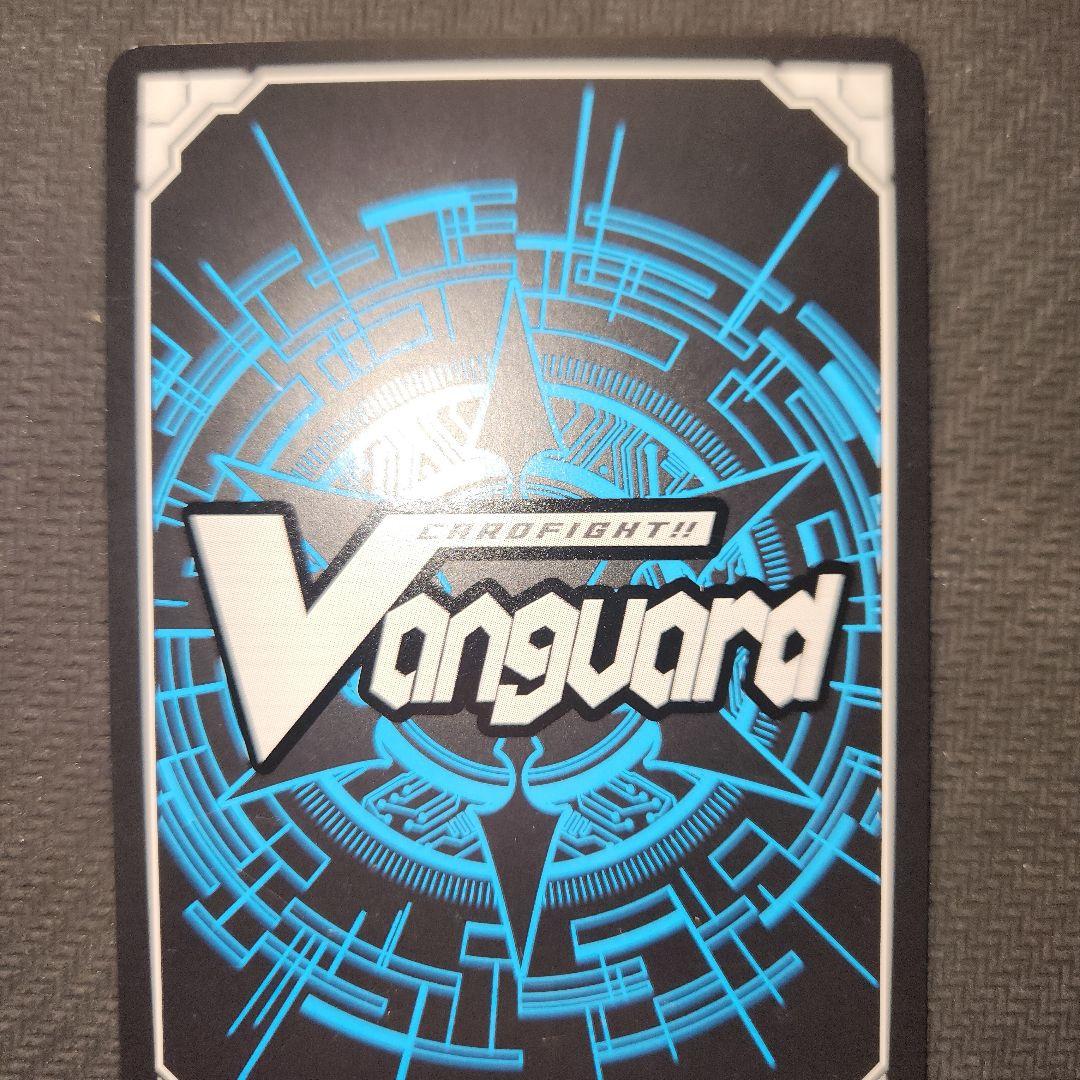 ヴァンガード　オラクル　ツクヨミ　サイレントトム等　20枚まとめ売り