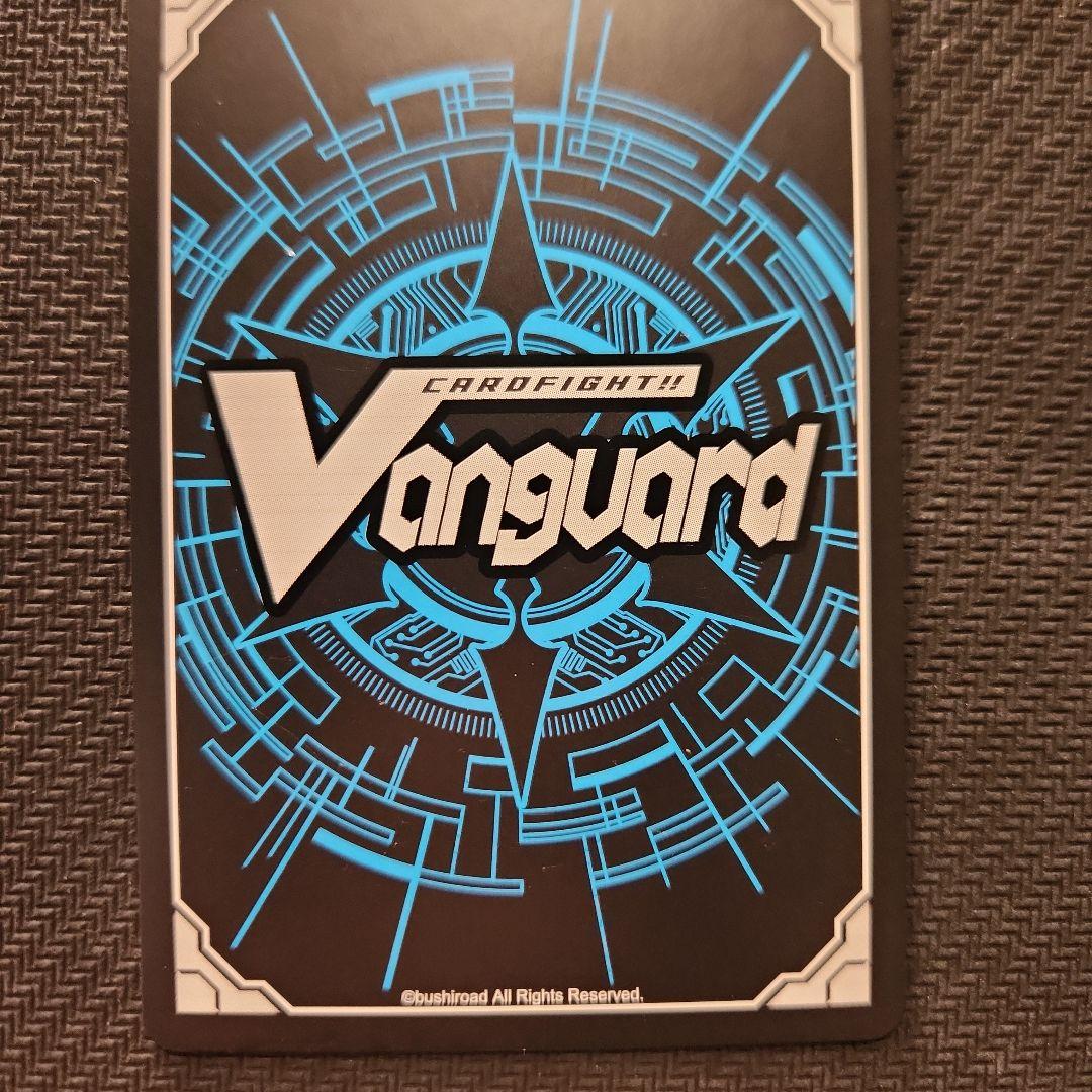 ヴァンガード　オラクル　ツクヨミ　サイレントトム等　20枚まとめ売り