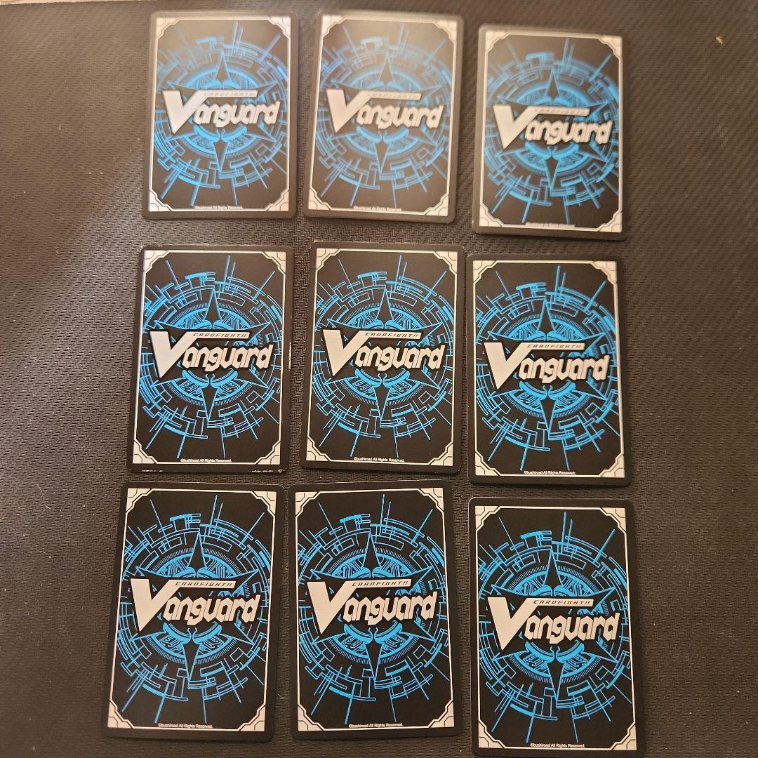 ヴァンガード　オラクル　ツクヨミ　サイレントトム等　20枚まとめ売り