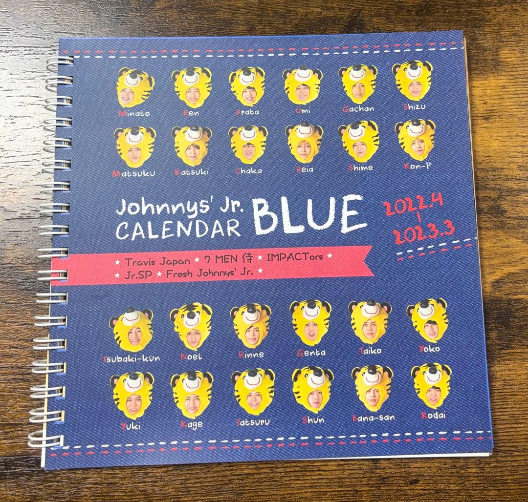 IMP. グッズ まとめ売り 新品未開封 おまけ付き