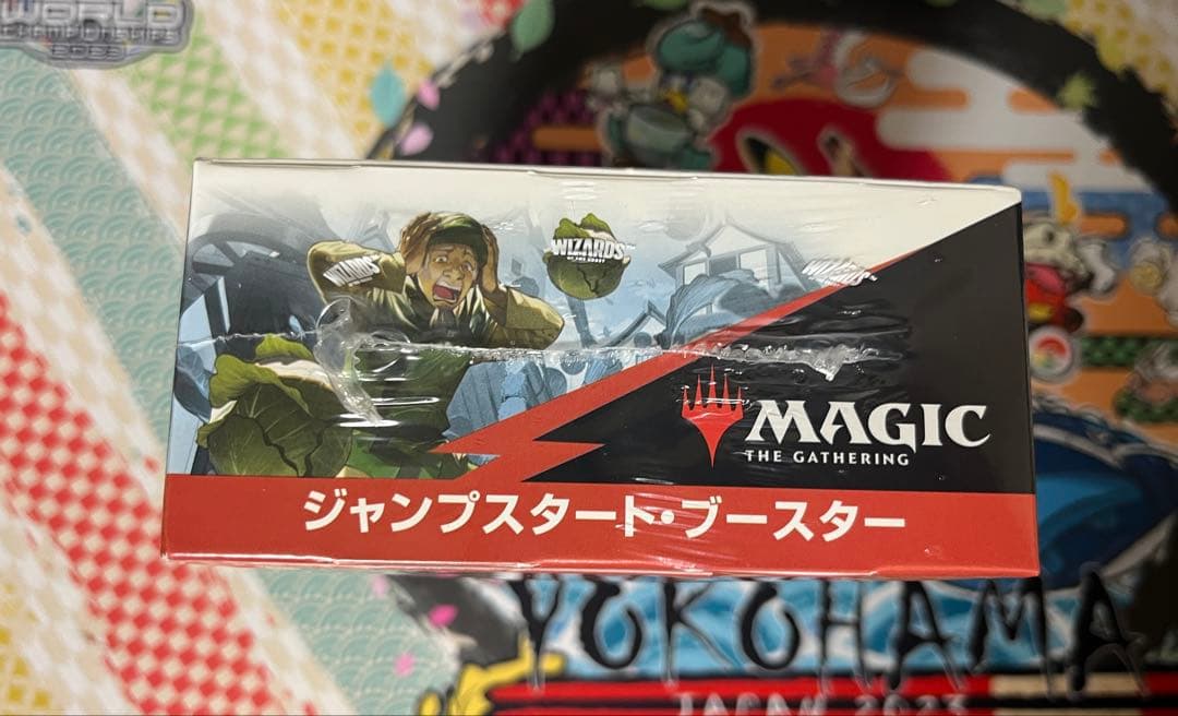 未開封　アバター伝説の少年アン ジャンプスタート・ブースター MTG