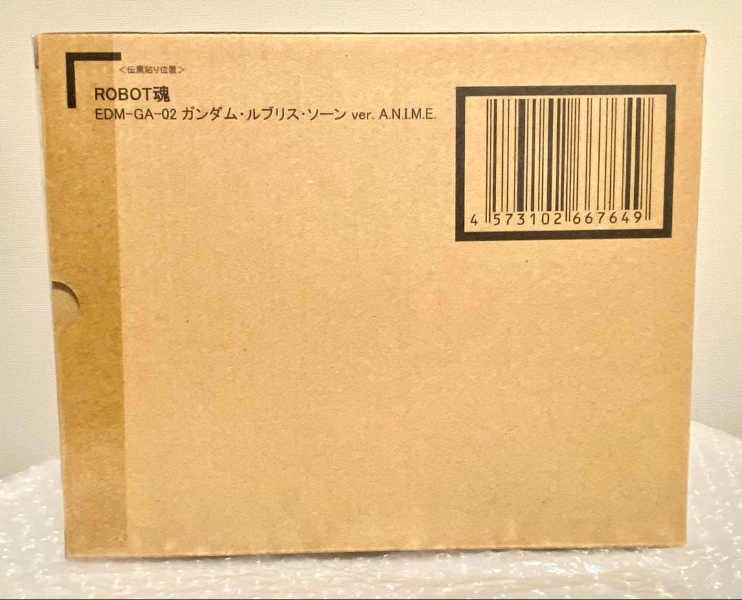 【未開封】ROBOT魂 EDM-GA-02 ルブリス・ソーン ver.A.N.I