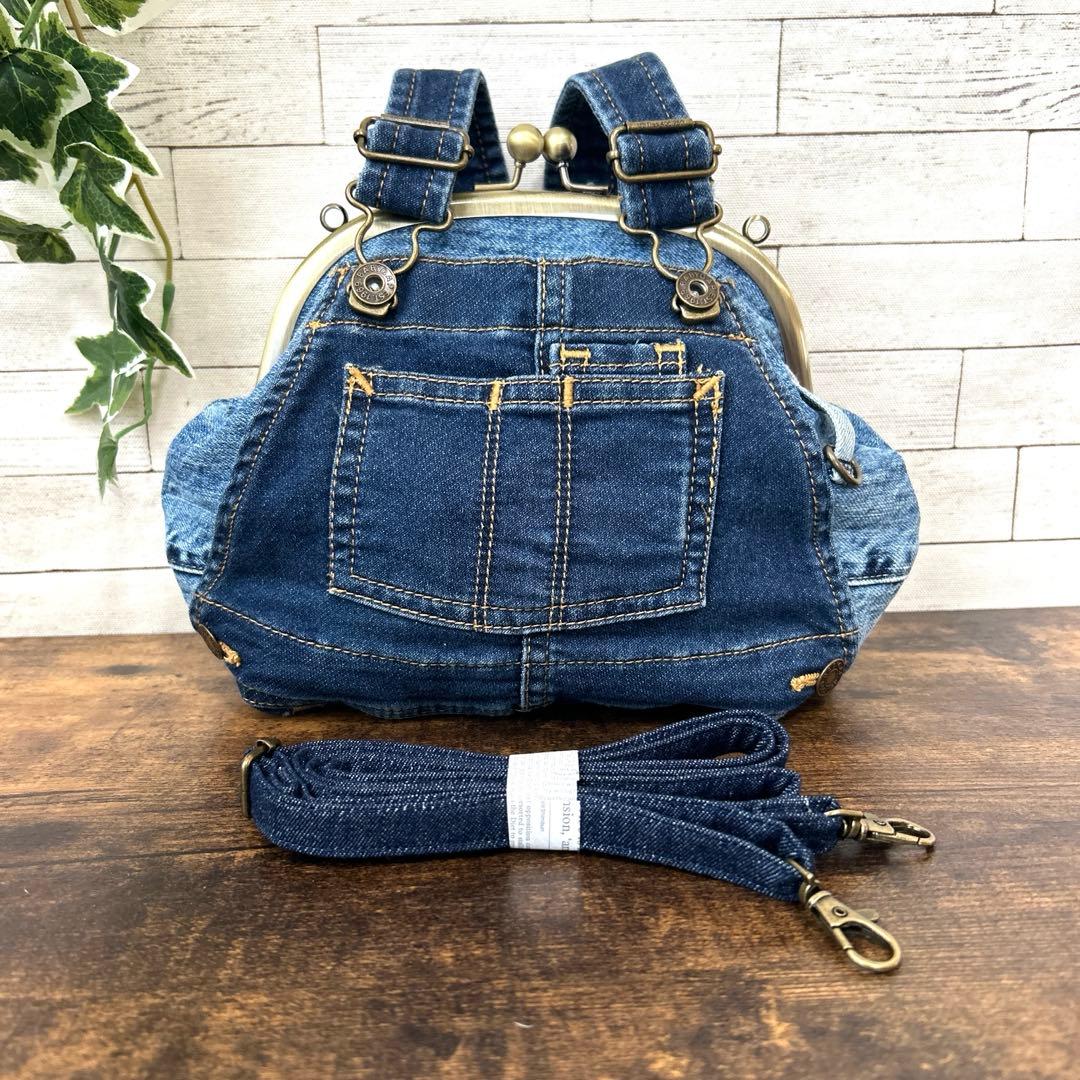 がま口バッグ　デニムリメイク