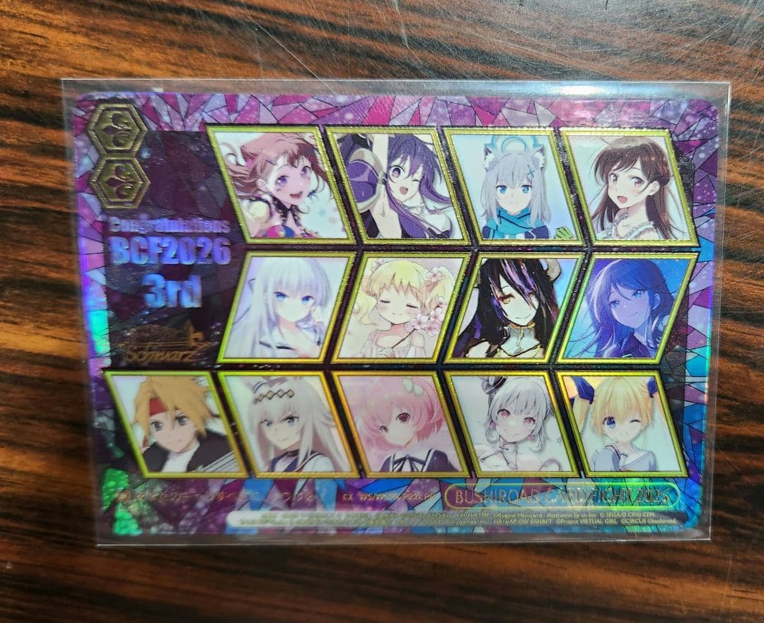 ヴァイスシュヴァルツ BCF2026 3位 PR