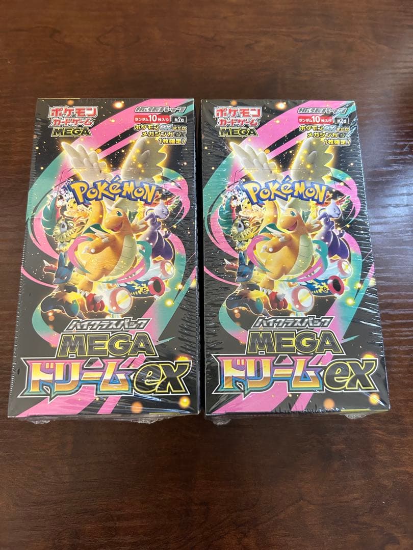 【ポケセン産】ポケモンカードゲームMEGAドリーム　2BOX　シュリンク納品書付